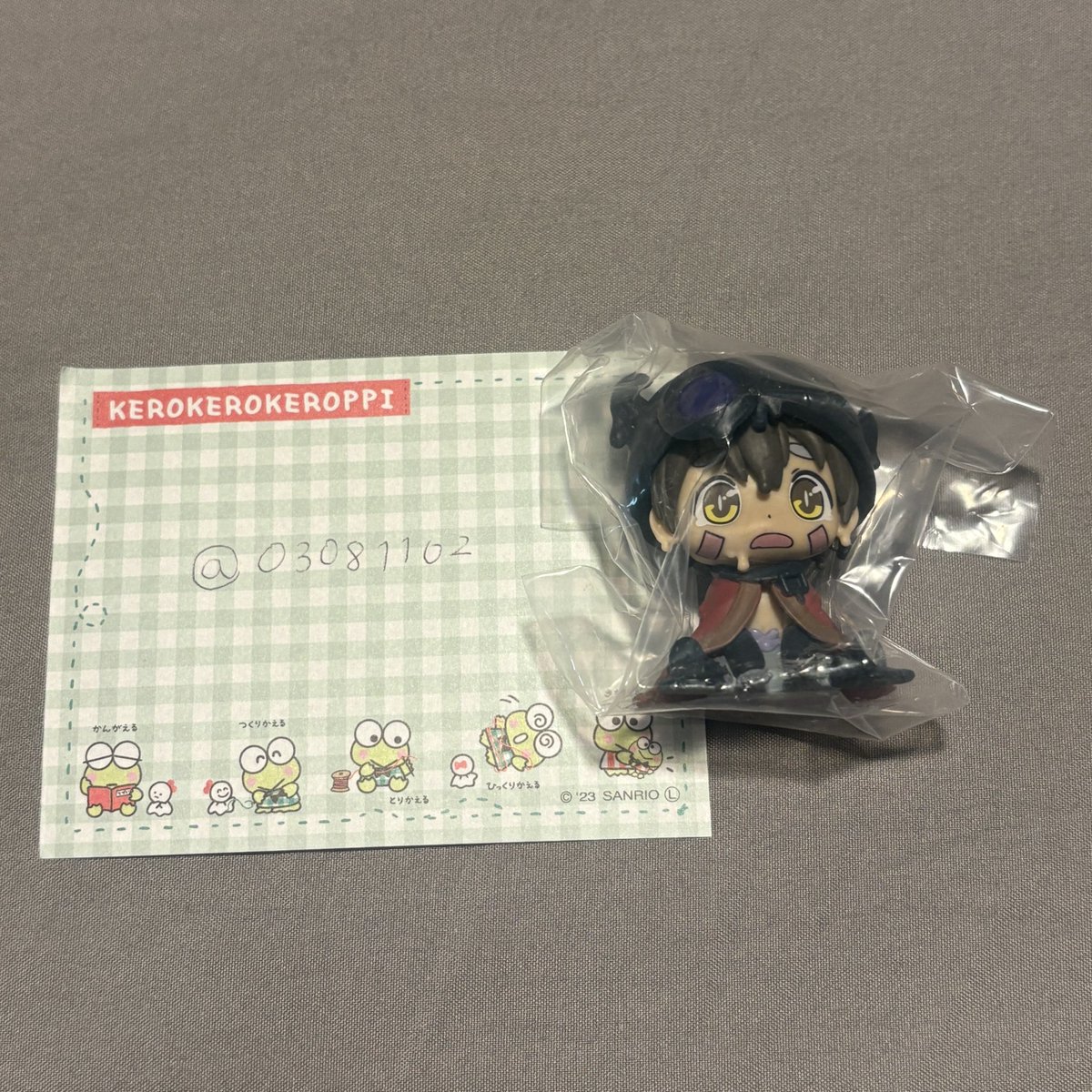 えちゃ@取引用 tweet media