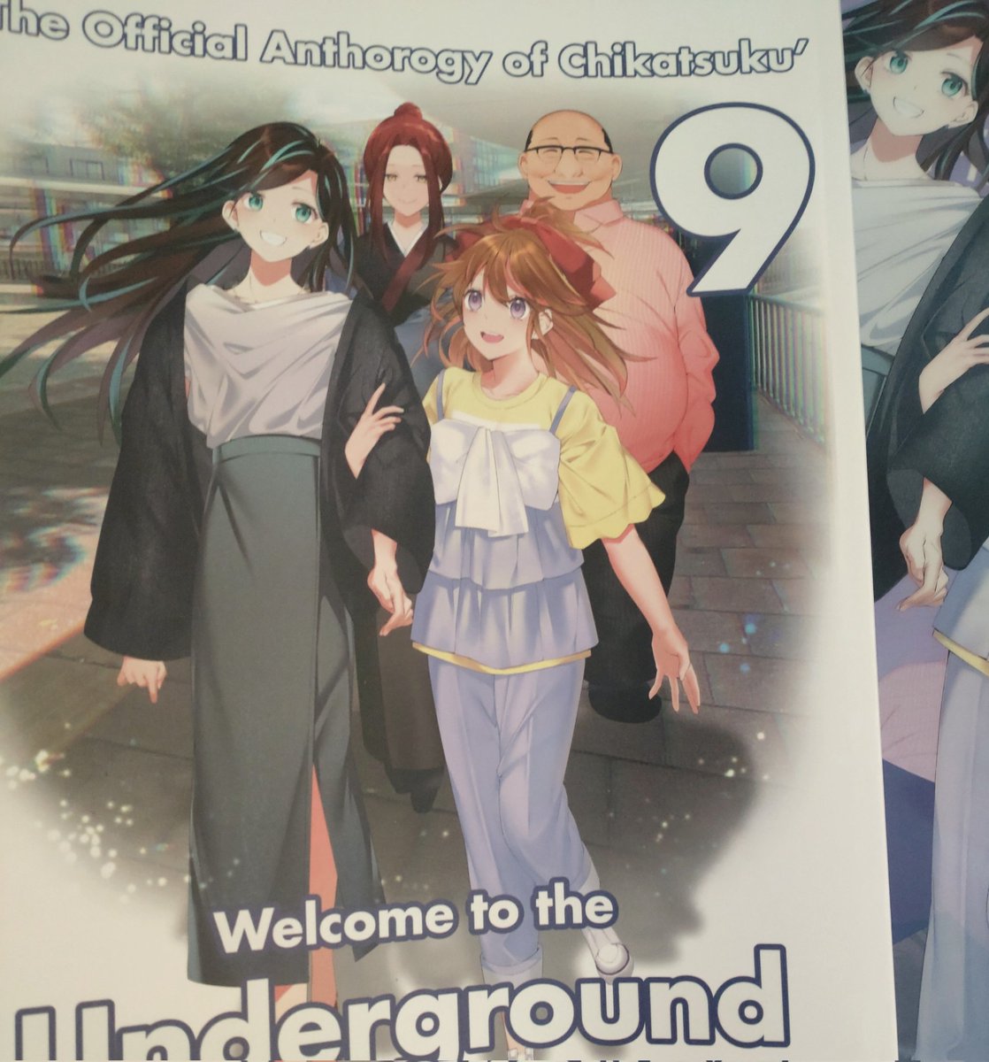 ちかつくっ実行委員会さま（@chika_tsuku ）より寄稿させて頂いた