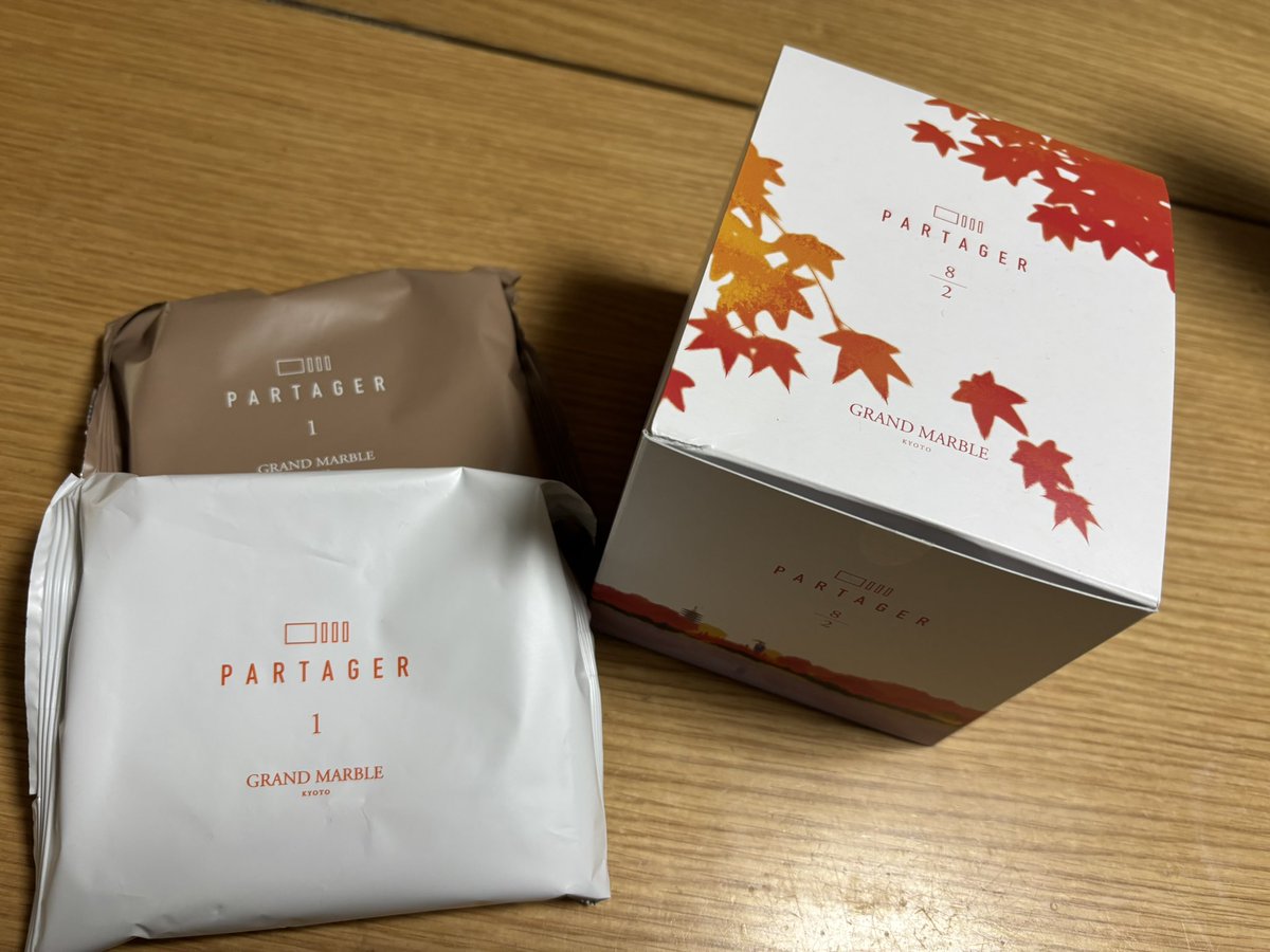 gogo1948ttii1's tweet photo. 京都の友達がくれたお菓子✨
と思って開けたら後ろに
「菓子パン」と書いてある💦
これ小さめのデニッシュ食パンだった❣️
京都はボローニャもあるし、デニッシュ聖地⁉️
めちゃくちゃ種類あるみたい✨
美味しかったからネットオーダーしてみよ🎵
小さめサイズがまた食べやすい⤴️
#grandmarble https://t.co/cC2O19FFKm
