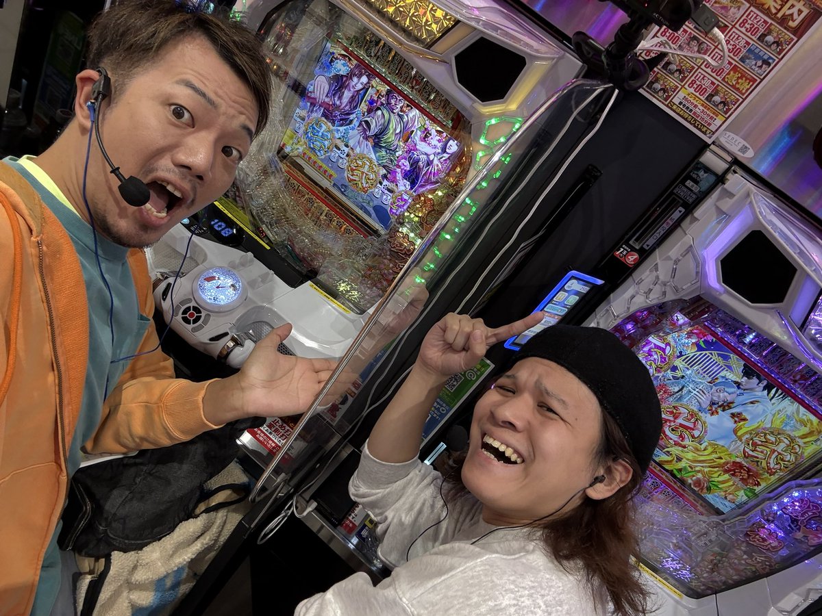 たなちゅうさん専用 たなちゅう