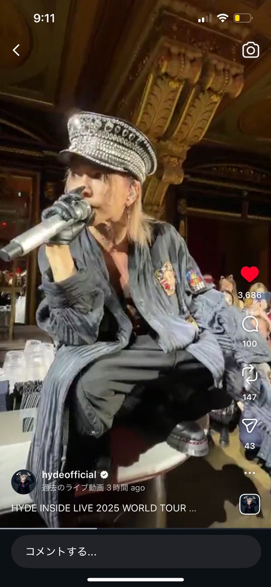 🌈chii🐶♥️はいでぃすと🕯️🦇 (@Drop_Of_Colour) / Posts / X