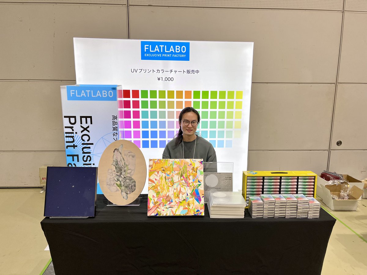 米山舞　everlasting plants everlasting -plants-