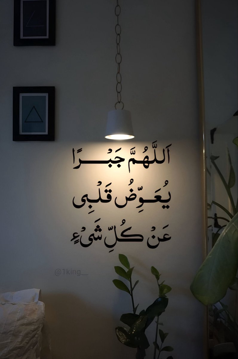 مـلِگ (@1king__) on Twitter photo 
