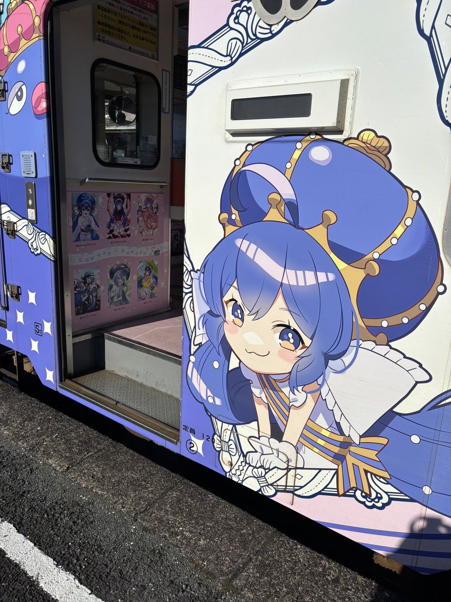 _riit_'s tweet photo. なんやこのキャラ https://t.co/rZrywFD9Ro