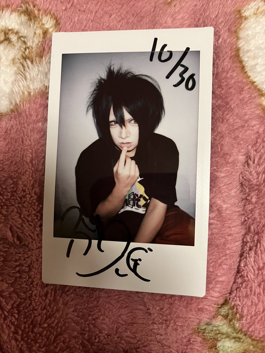 aiueotim's tweet photo. えんそく チェキ
【交換してください】

10/30 ニコ生配信

譲）ぶうさん

求）同日ミドさん

交換のみの募集です

お気軽にご連絡ください。
#えんそく https://t.co/zhtTyUAuEm