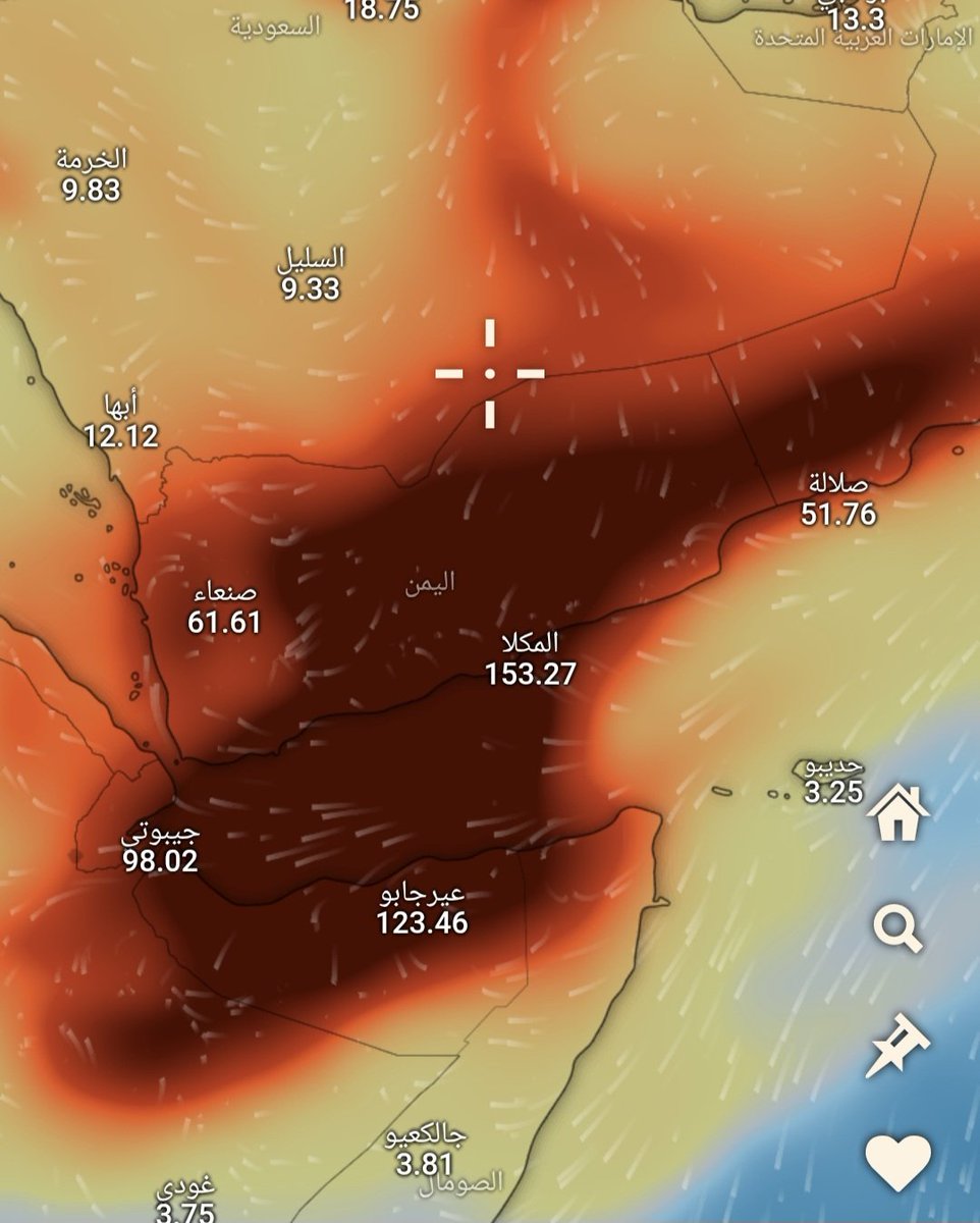 Hgffkk6's tweet image. تقرير  حول انتشار غاز ثاني أكسيد الكبريت (SO₂) من القرن الإفريقي إلى الجزيرة العربية وامتداده حتى 25 نوفمبر قادم من إثيوبيا:
 انتشار غاز ثاني أكسيد الكبريت (SO₂) من منطقة القرن الإفريقي باتجاه اليمن والسعودية والصومال وسلطنة عُمان، وذلك خلال الفترة من 22 إلى 25 نوفمبر، مع…