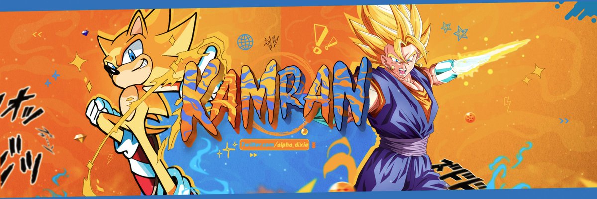 RaymondZ30's tweet image. Vegito x Sonic | @alpha_dixie