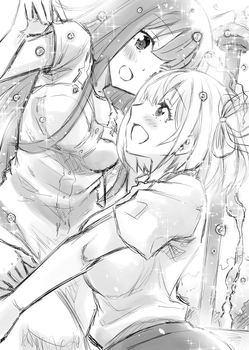 おはようございます
今日は原稿と接骨院いきたいな
ホットストーンって知ってる?
やってみようかな 