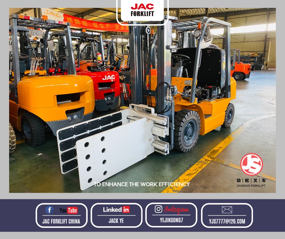 yejinsong7's tweet image. 3000kg H series diesel forklift（ Bale Clamps）
#jackforklift #yjsforklift #stacker #jsforklift #劲松叉车 #forklift #forklifts #jacforklift #jacforkliftchina #forkliftdriver #вилочныйпогрузчик #maquina #지게차 #heftruck #รถยก #empilhadeira #gabelstapler #pallettruck