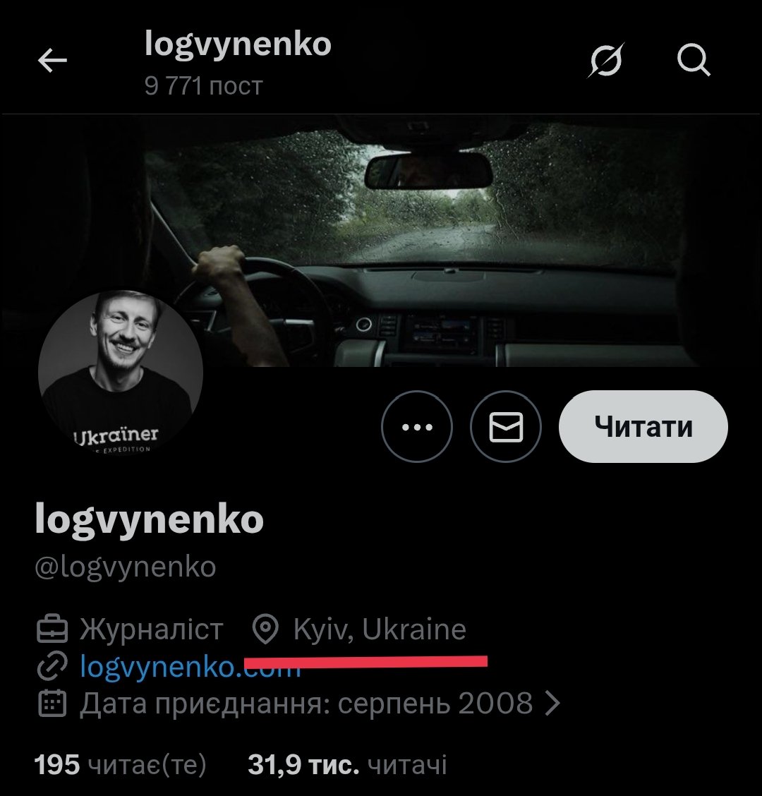 MithridatPontus's tweet image. Ще один глибокозанепокоєний з США