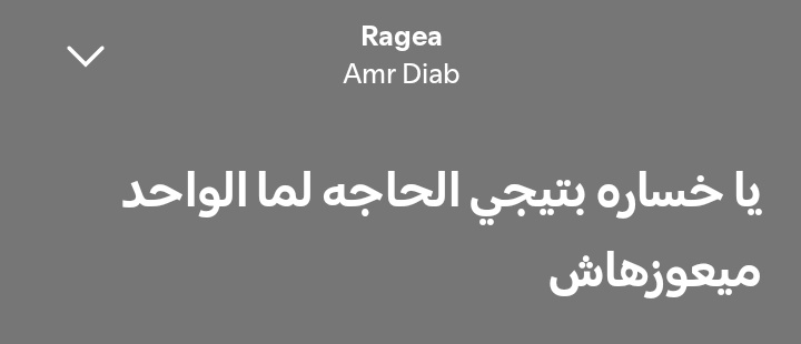 N A N C Y (@nancya4raf) on Twitter photo 