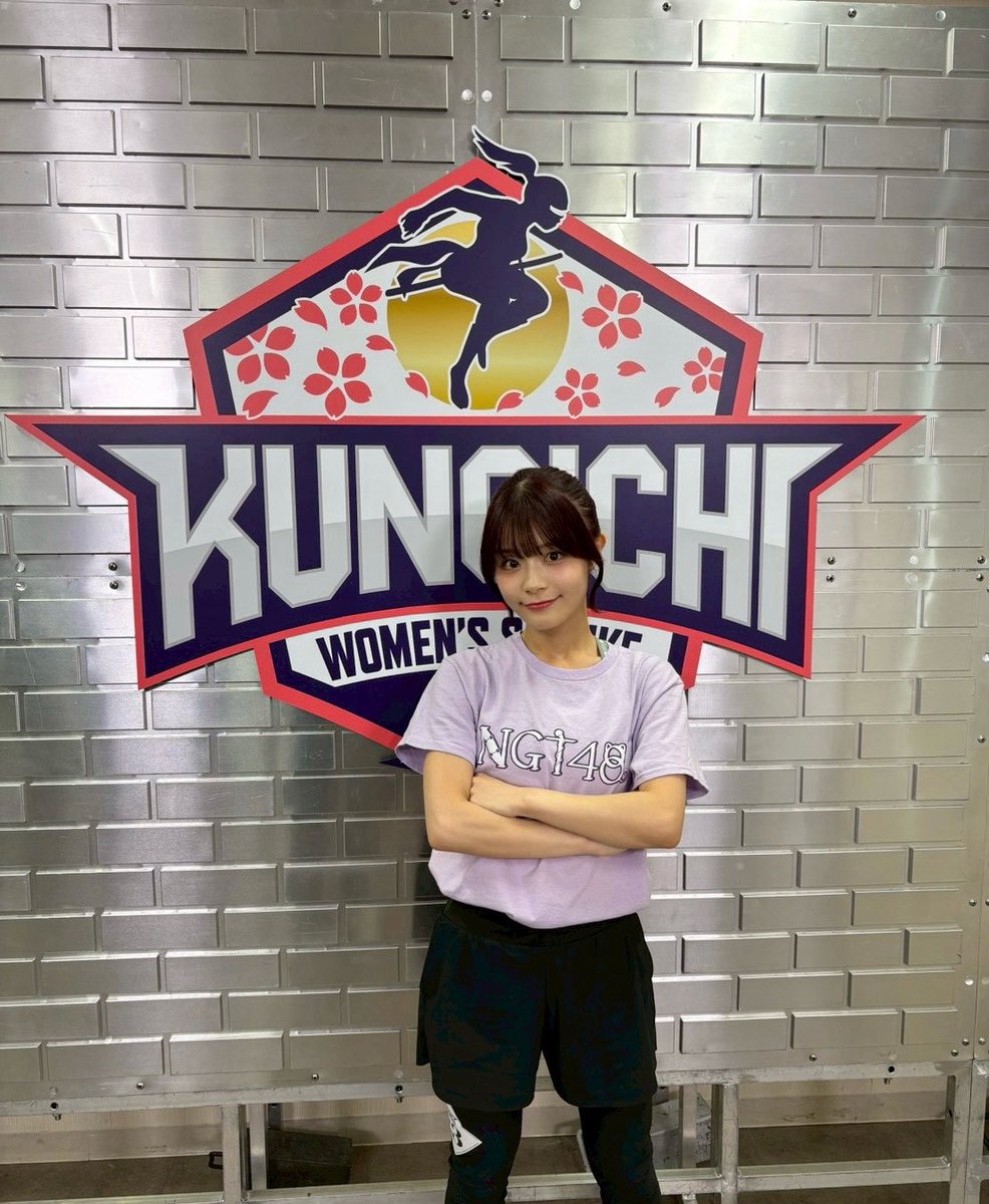 キターーーーーーー！！！！ NGT48 1期生 #清司麗菜 が挑戦