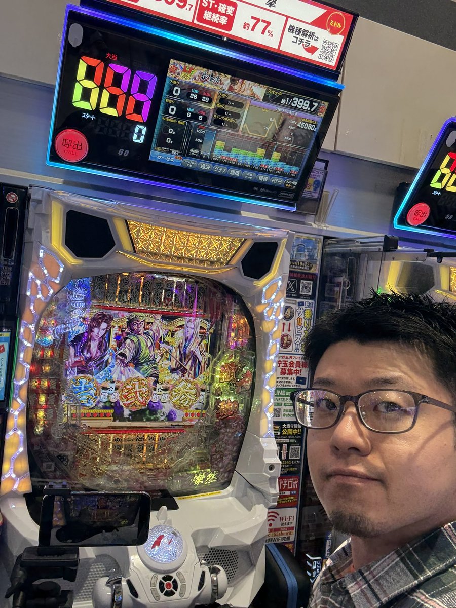 abcd(4/29〜5/7発送お休み) A.B.C－Z 全国ツアーの東京公演で全28曲熱唱！ メンバー4人の一問一答