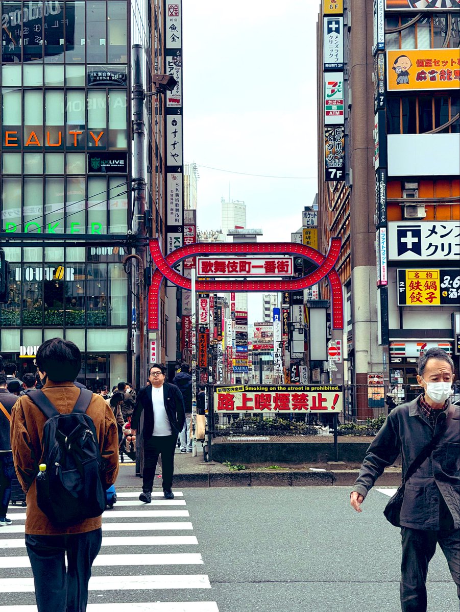 睽違將近八年沒來的東京輕度旅遊，最近幾年都跑關西比較多，舒服了 😆