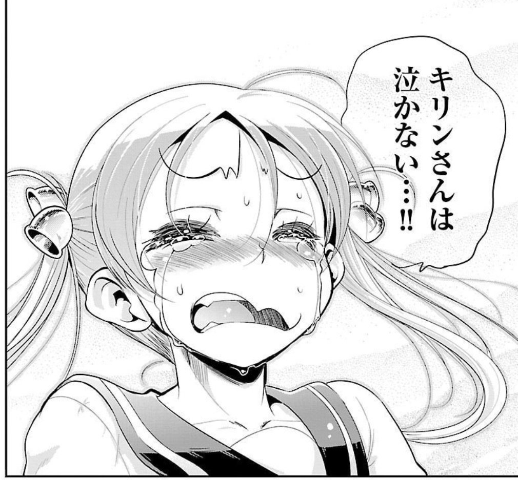 (1/12)ヤンチャンWebで、ばくおん!! 100時間全話無料キャンペーンの最中ですが、全145話もあるのに読むの大変!というあなたのために、凜ちゃんファンの僕が勝手に選ぶベストエピソードを12話ご紹介します!

まずは4話「がっこう!!」鈴乃木凜のキャラ掘り下げ回でいきなりキリンのパロディという。 