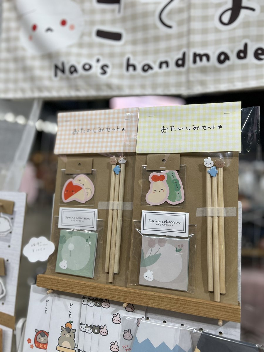 codemarido's tweet image. おはようございます☀
サッポロモノヴィレッジ
本日も【J-690】にてお待ちしておりますー！