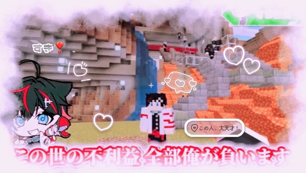 𝑹❤︎◝✩ tweet media
