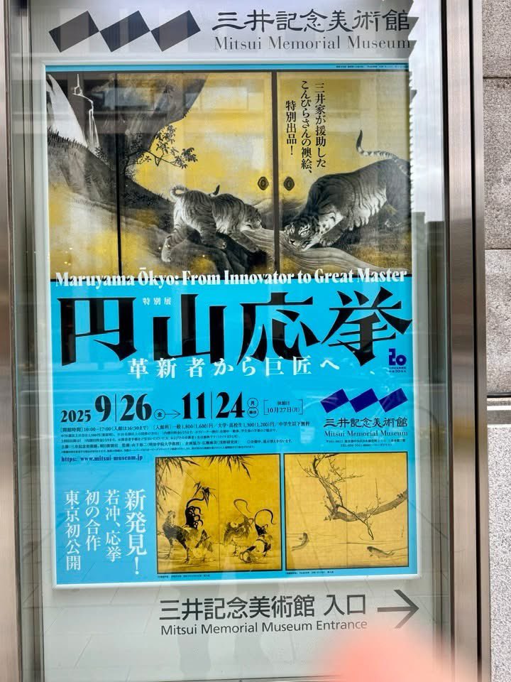 吉田茂 tweet media