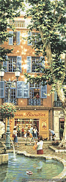 笹倉鉄平 Teppei Sasakura 『ビスケット・ショップ〜Biscuit Shop