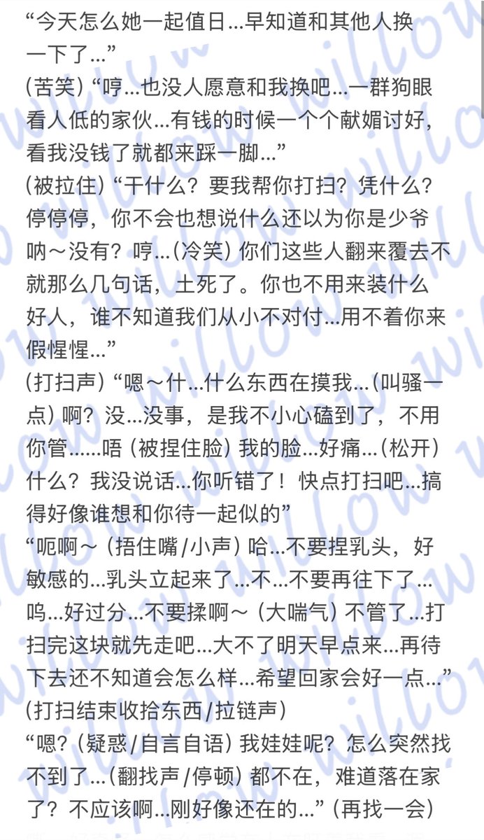 Aurelia🪼 tweet media