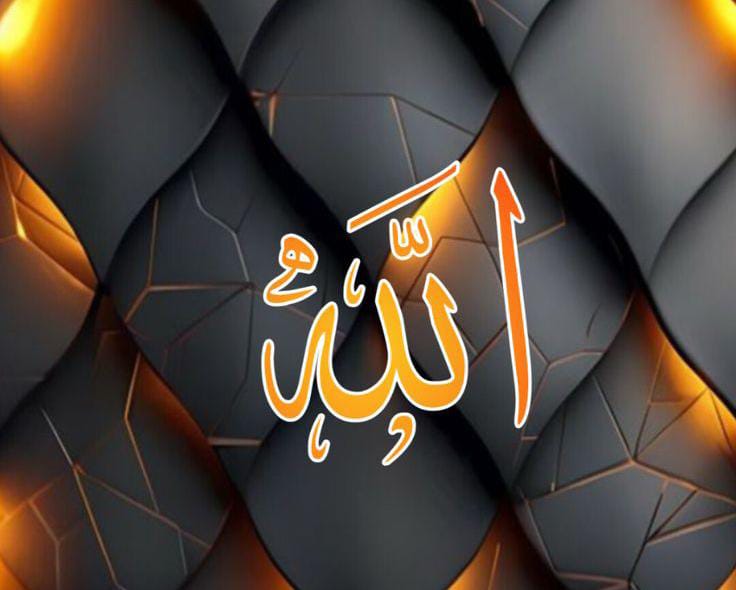 itxSalehaa's tweet image. Asslam-o-Aliakum wrwb 💞 
Don’t be worried.
Allah is with you.
He will make everything right.
Very soon, your Lord will give you so much that you will be fully content, In shā’ Allah.