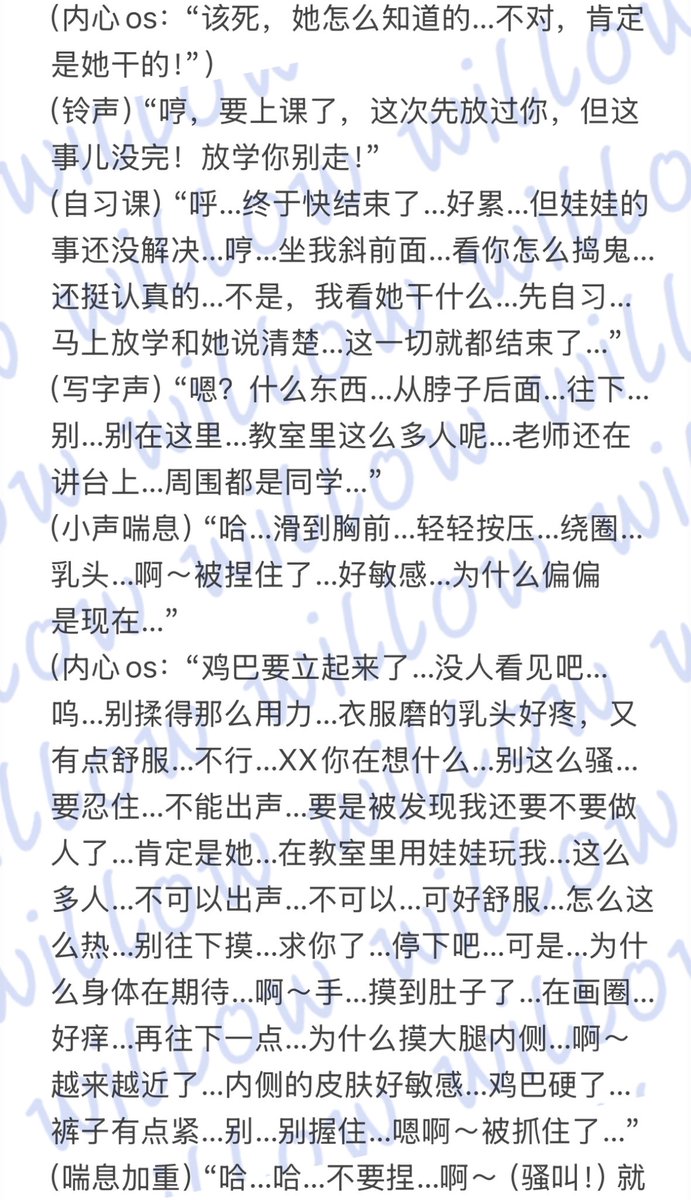 Aurelia🪼 tweet media