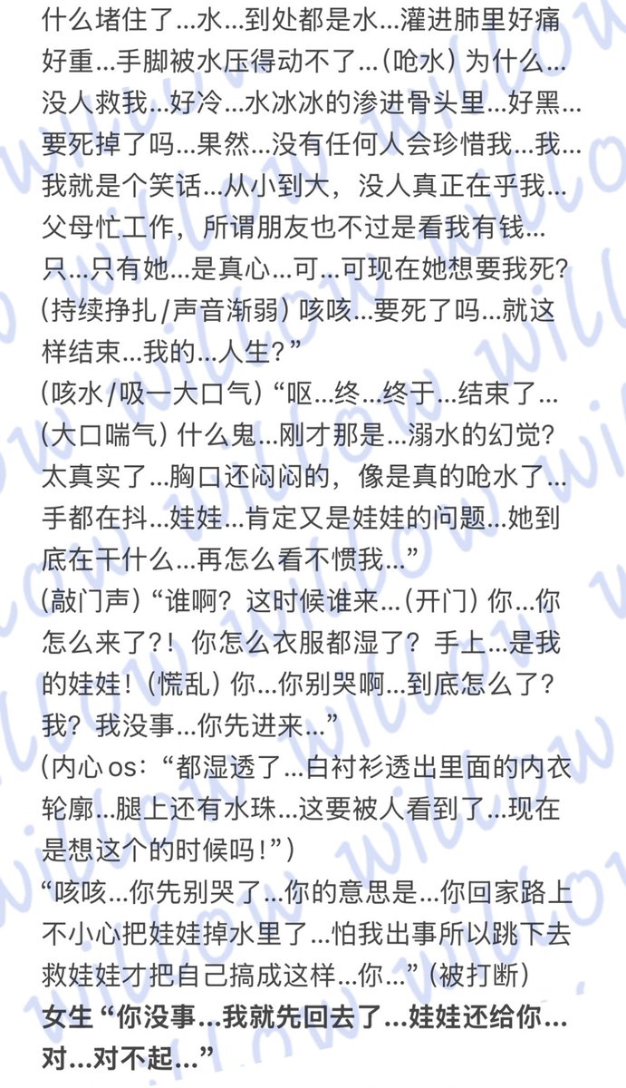 Aurelia🪼 tweet media