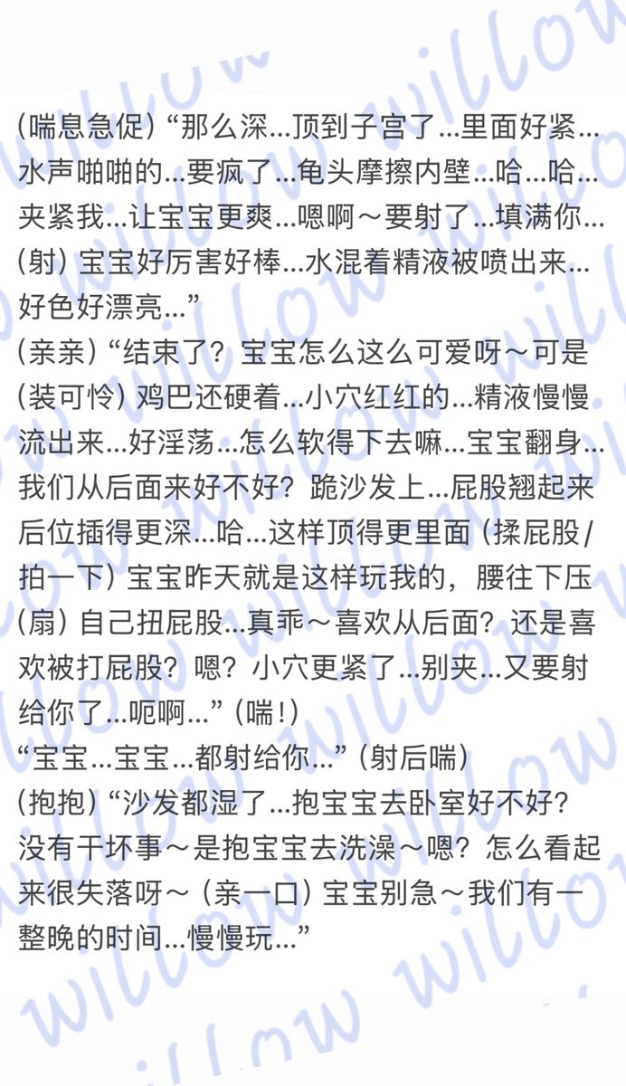 Aurelia🪼 tweet media