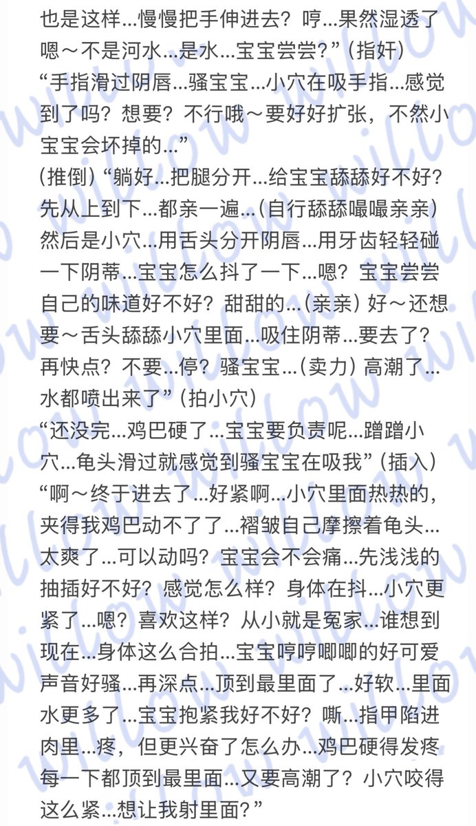 Aurelia🪼 tweet media