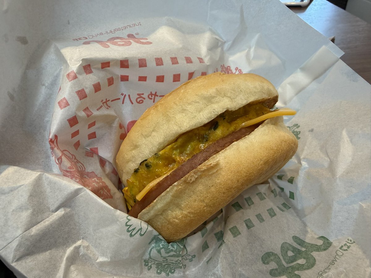 hal_1620's tweet image. ぬーやるばーがーと沖縄シークァーサーソーダ✨
ごちそうさまでした😋
#沖縄の旅 #Jef