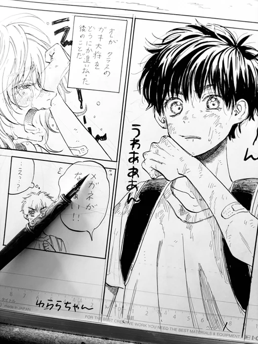 #COMITIA154 おしらせ
南3 し13b「チーム⭐︎えがお」にて、
ペーパーの漫画を頒布します!4pのちょいらくがき気味のまんがです

合同誌「号外!ゆららちゃん」にもイラストを一枚寄稿しています よろしくお願いします💃 