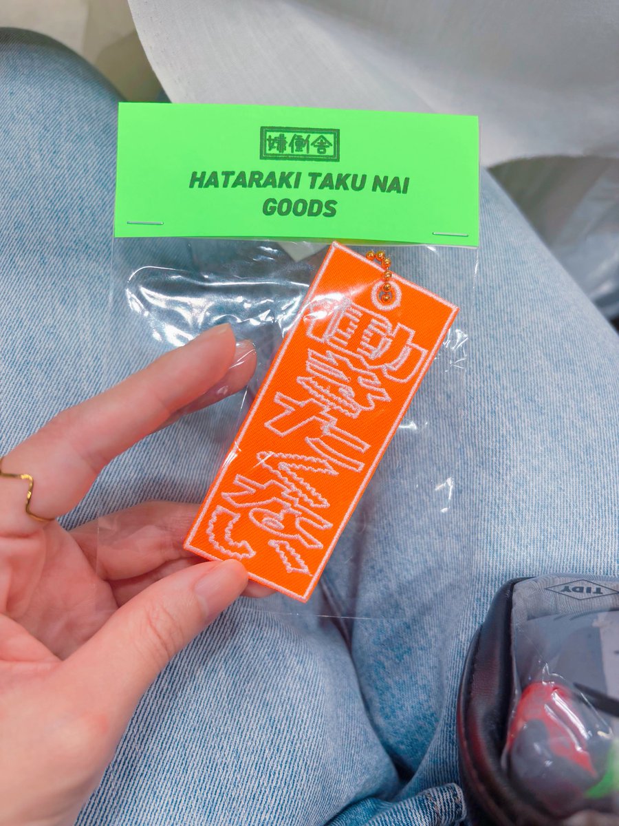 shikanoko_c's tweet photo. あまりにもイカしててお迎えしてもた🤣 https://t.co/EnSvg5VjKr