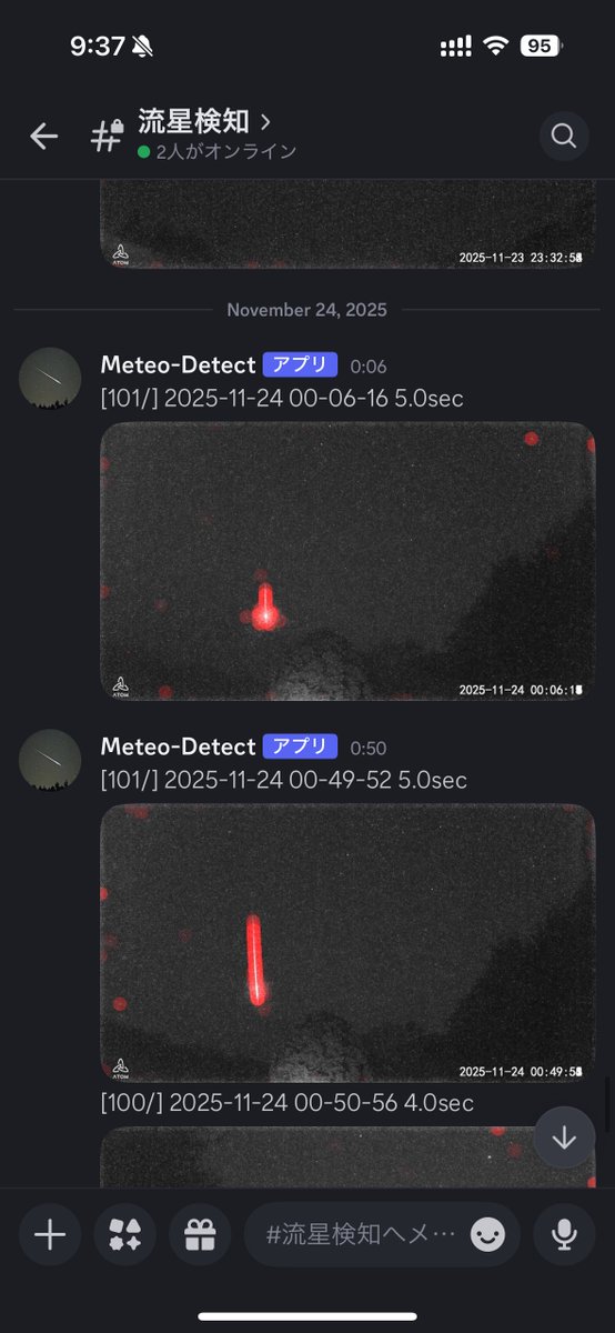 23%A5%BB%A5%AB%A5%F3%A5%C9%A5%E9%A5%F3