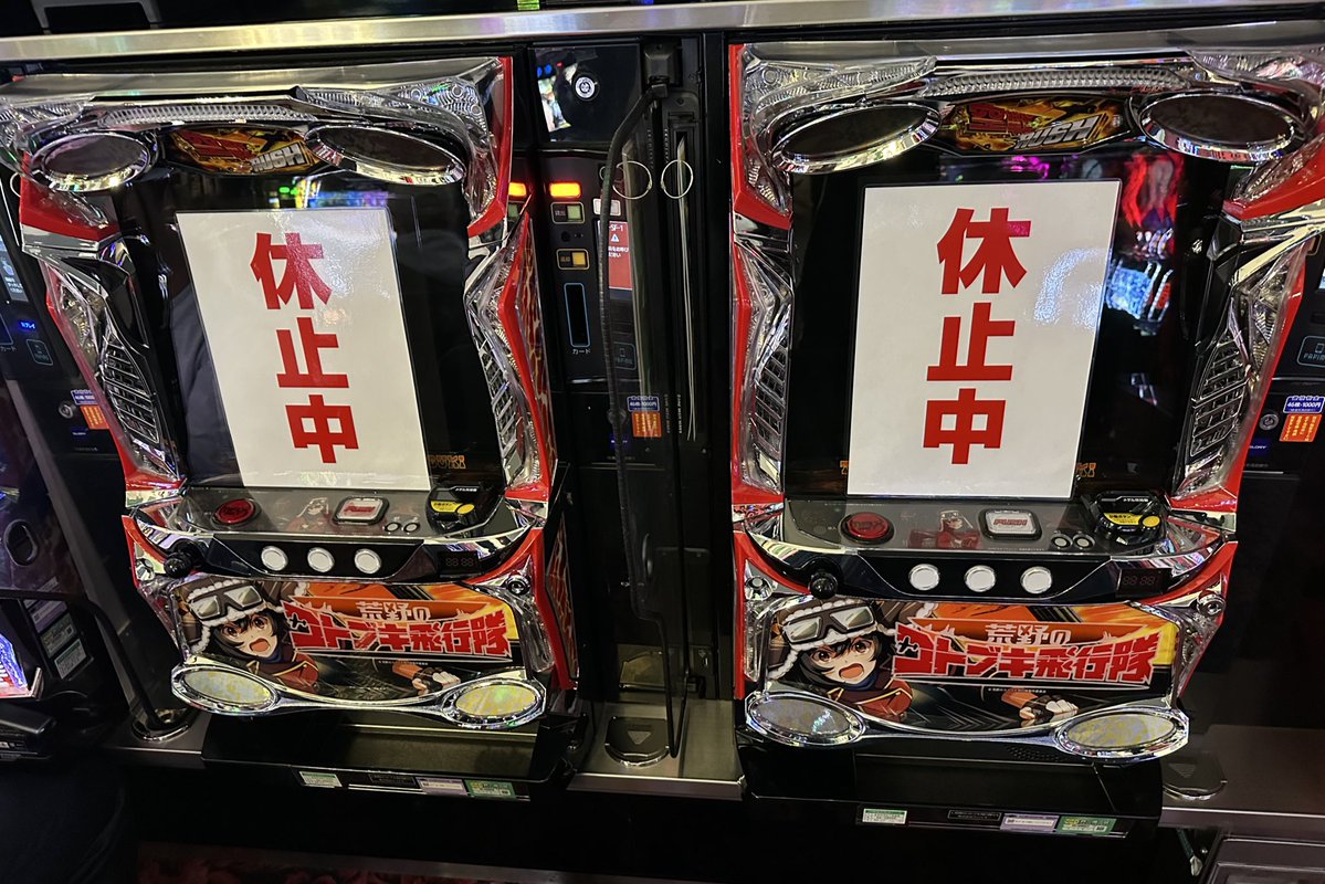 よしくん (@yoshikun_lucky) / Posts / X