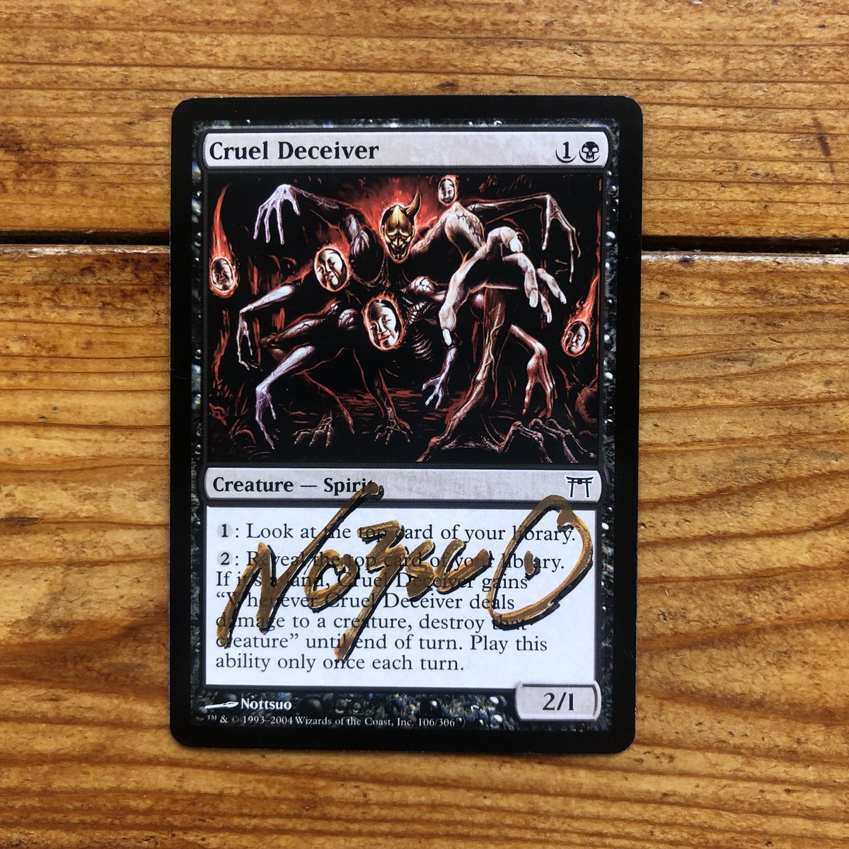 イツキ (@ituki16) / Posts / X