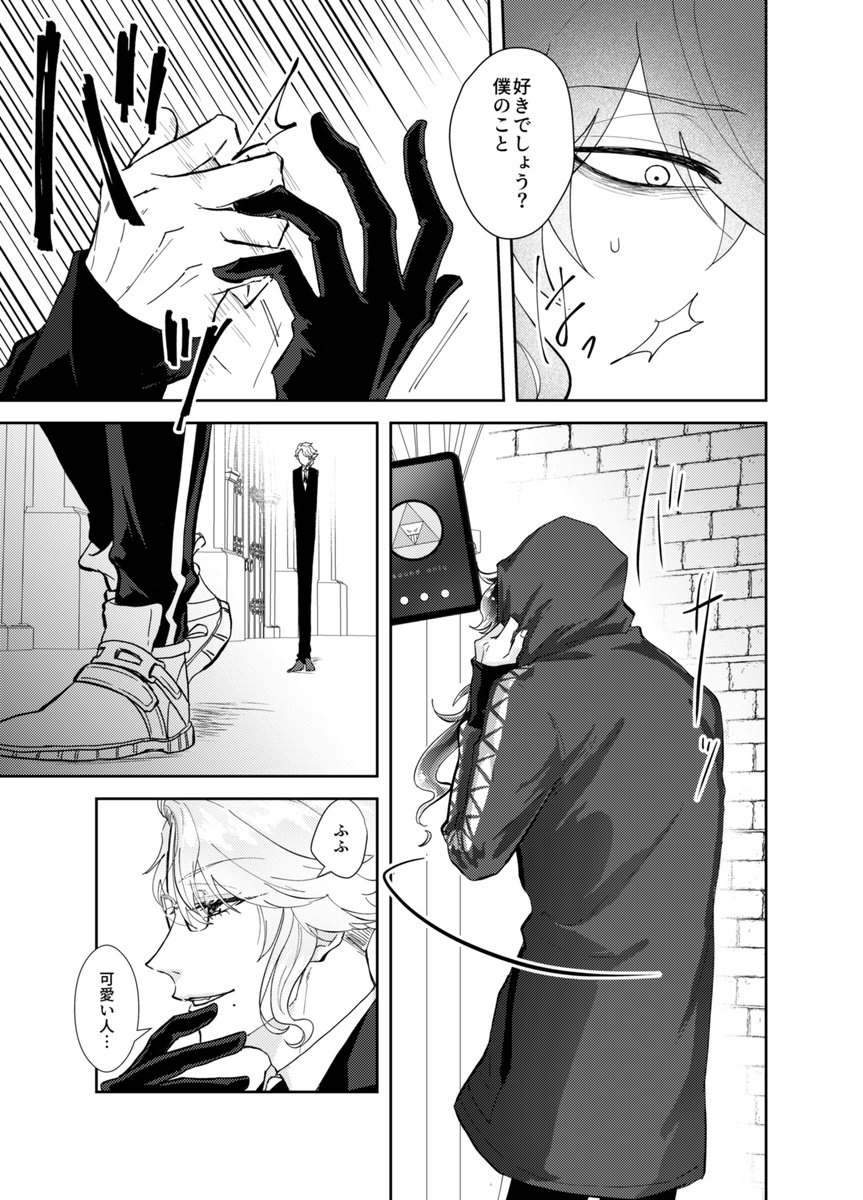 (4/5) 