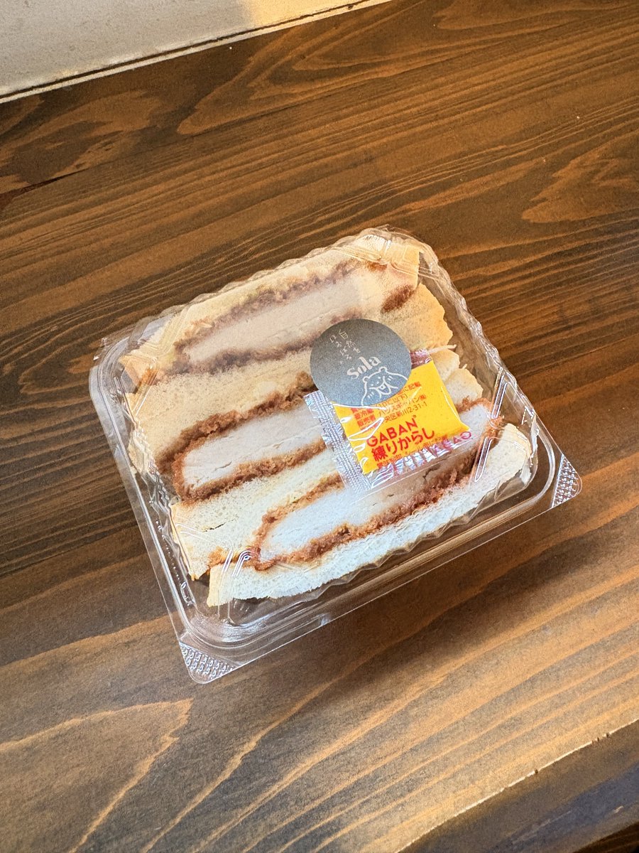 mstkGSX's tweet image. soraのカレーパンうめぇ