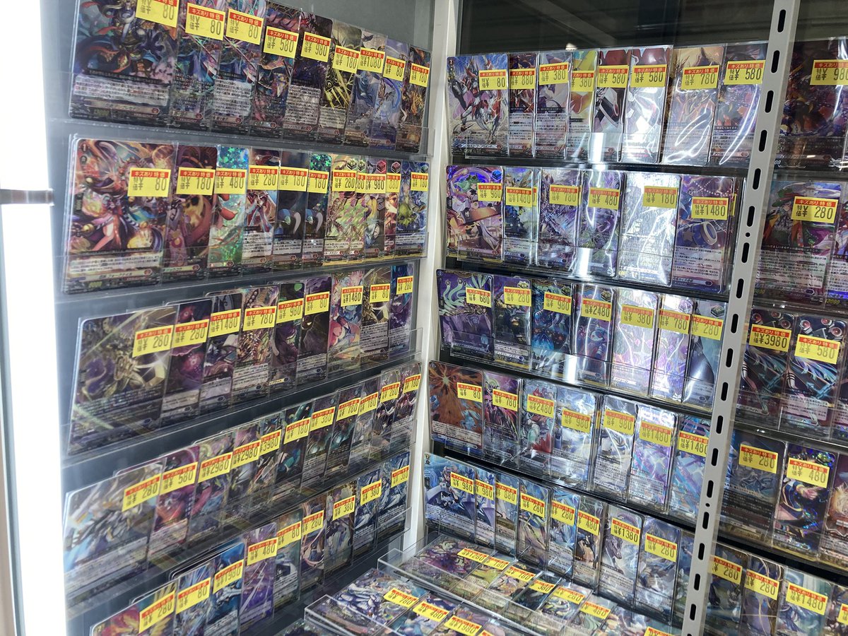 ヴァンガードカード　【約／9137枚】大量放出！【ダブり、小キズ気にしない方へ】 ヴァンガードカード 【約／9137枚】大量放出！【ダブり、小キズ気に