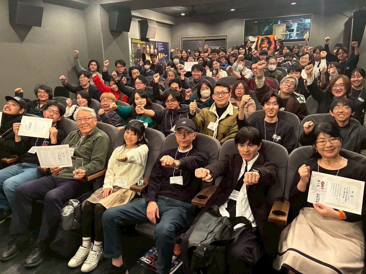 監督、ゲスト、関係者の皆さま、
名古屋こわい映画祭実行委員会、
そしてご来場いただいたお客さまで集合写真を撮らせていただきました📸

ありがとうございました！✨