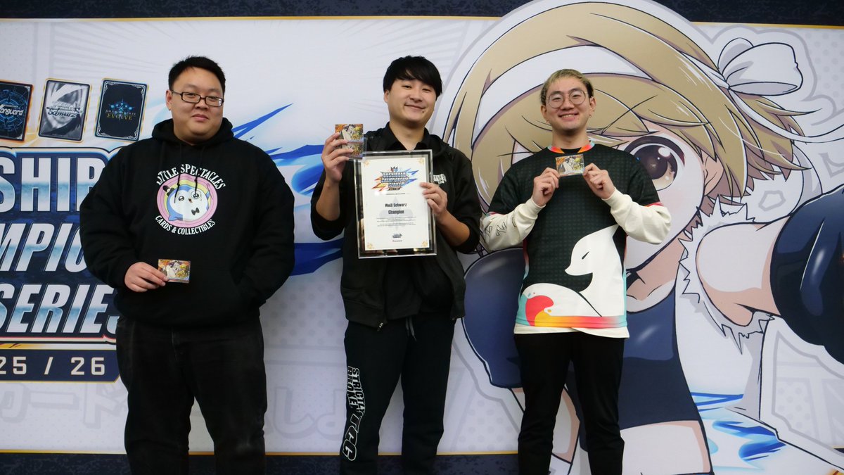 BushiroadEvents's tweet image. 👑 𝗕𝗖𝗦 𝟮𝟱/𝟮𝟲 👑

Congratulations to the top 3 players of Weiß Schwarz at Houston, TX (USA)! 🎉

🏅 Long Kim Pham
🥈 Johny Nguyen
🥉 Carter Nguyen

#Bushiroad #BCS2526