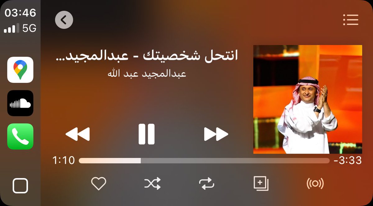 مجاهد 🩻 tweet media