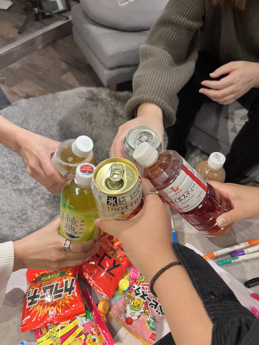 i_career38's tweet image. 初めてのReadyオフ会
無事終わりました😭✨
食べ飲みしながら
・今年やってよかったこと
・来年やりたいこと

をシェア❤️‍🔥

主催者としてこの経験をものにして
各地でオフ会やるぞ！🗾

来てくださった大事な人たちたこ焼き焼いてくれた元同僚に大感謝🌏❤️

You’re already Ready!
