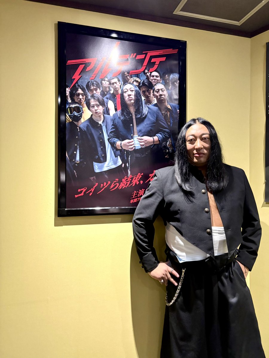 creatorsfile's tweet image. ＼胸やけin名古屋パルコ最終日！／
各方面で人気爆発中の蜂楽由喜成くん出演作ポスターの特別展示も本日まで！キービジュアルを見るだけで不思議と暴力的な気持ちが萎えると評判です😎

#コイツら結束カタめ
#由喜成かっこよすぎ
#クリエイターズ・ファイル胸やけ大博覧会