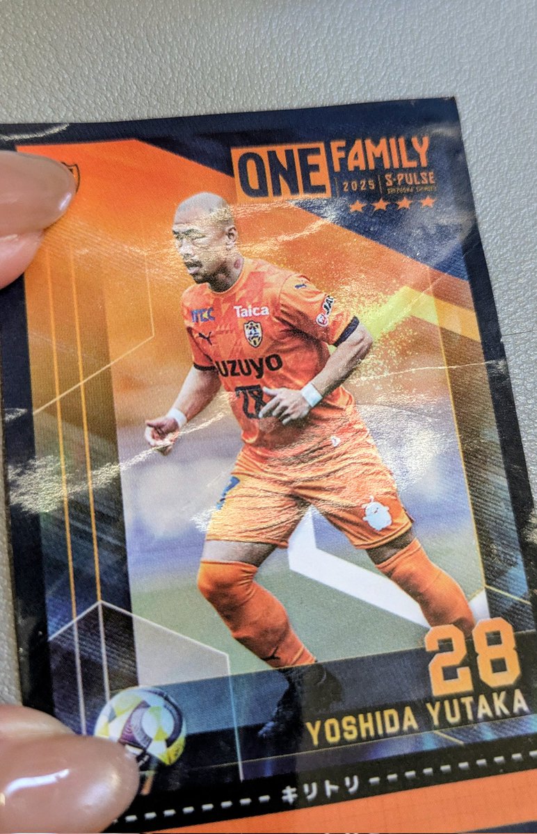 そういえば先日のセレッソ戦、あまりの滝行で失念していたけど、いただいたエスパコレのシール
豊さんのONEFAMILY★4でした
この日雨が凄くてシワシワになったから本に挟んでたの忘れてた💦

#エスパコレ
#spulse