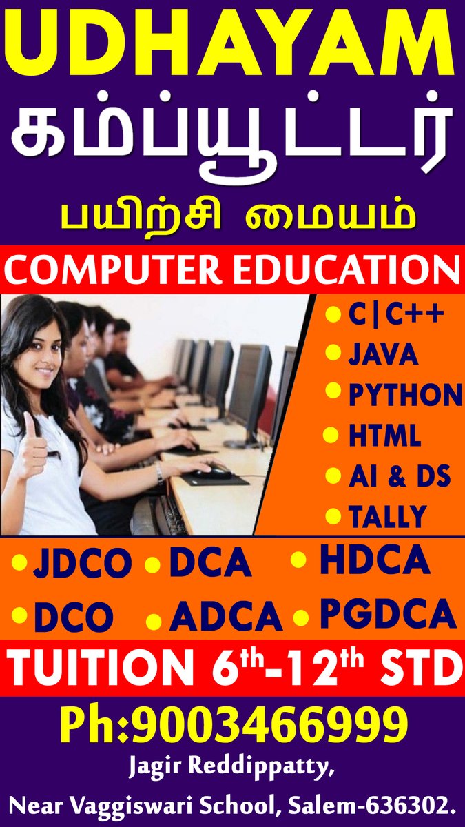 Udhayam_Academy's tweet image. UDHAYAM ACADEMY #csri #udhayamacademy #computereducation #computerteachinginstitute #collegeinternshipandworkshop #tuition #hometuition #systemsales #laptopsale #coachingcenter #aiml #programlearninginstitute #bestacademyinsalem #bestinstituteinsalem #computercenter #summercourse