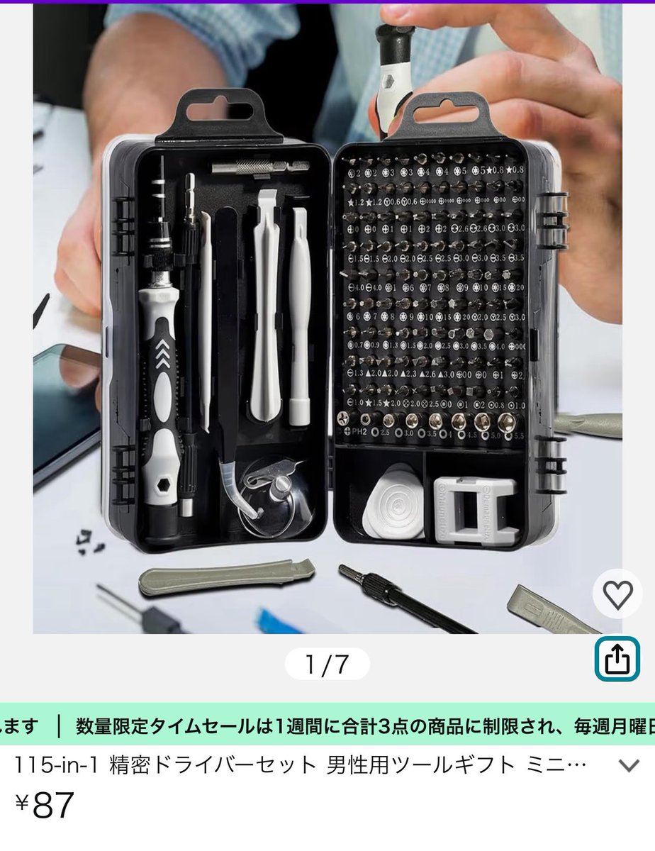 JK (@i9_15900ks) / Posts / X