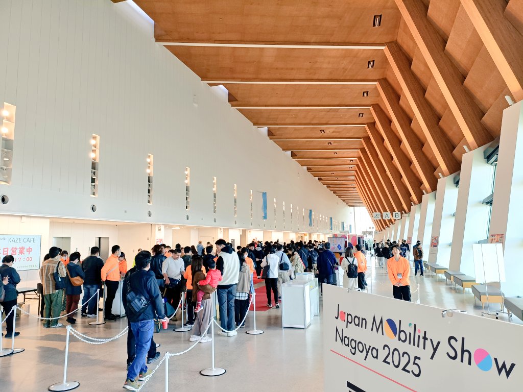Japan Mobility Show Nagoya 2025
３日目始まりました！！

本日最終日となります！
当日券もございますので、ぜひご来場ください！

詳しくはホームページをチェック
＃モビショー #いこみゃあモビショー ！