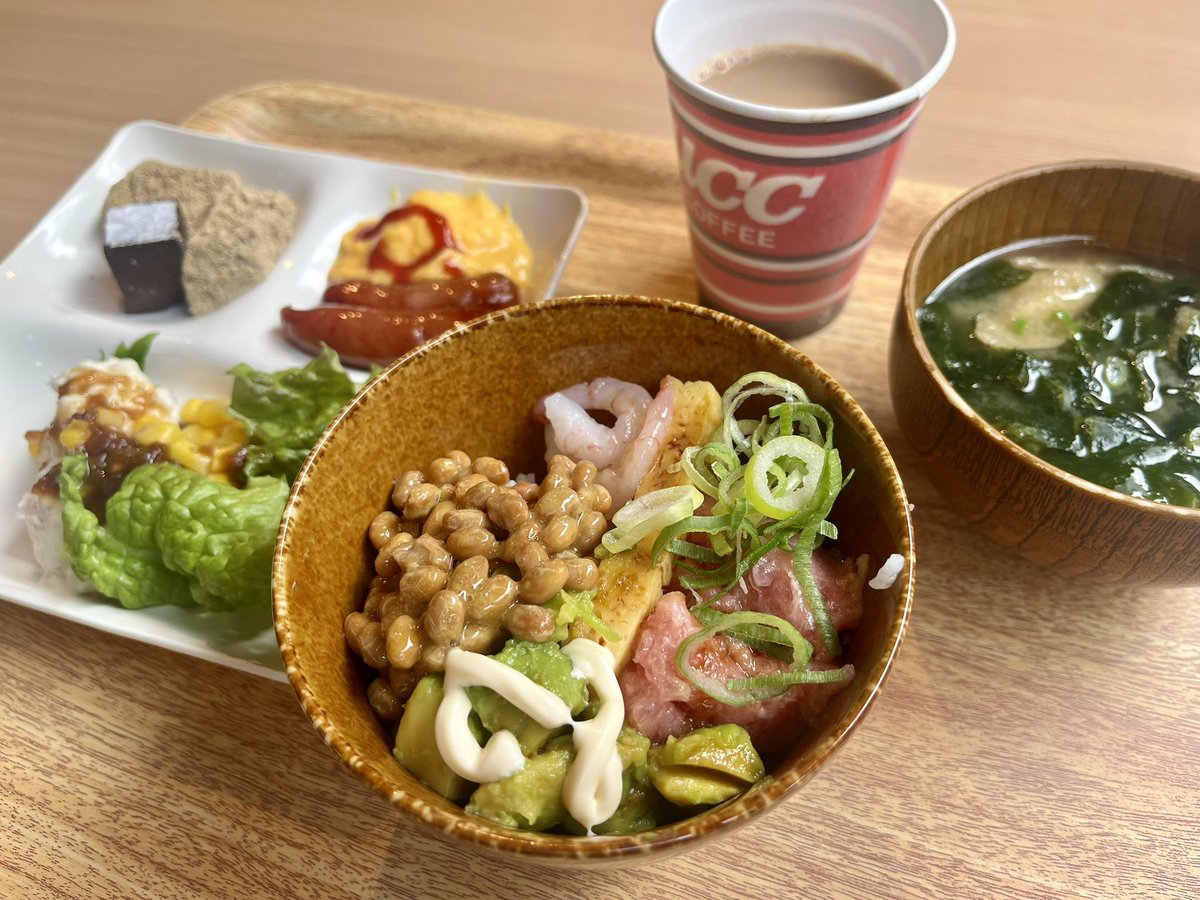 朝ごはんブュッフェさいこー🍚
お腹いっぱい幸せ😊