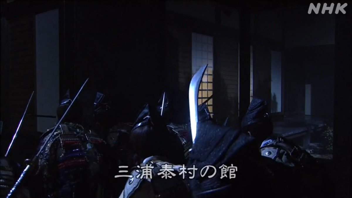 坂上 田村麻呂 (@sakanoue2758) / Posts and Replies / X