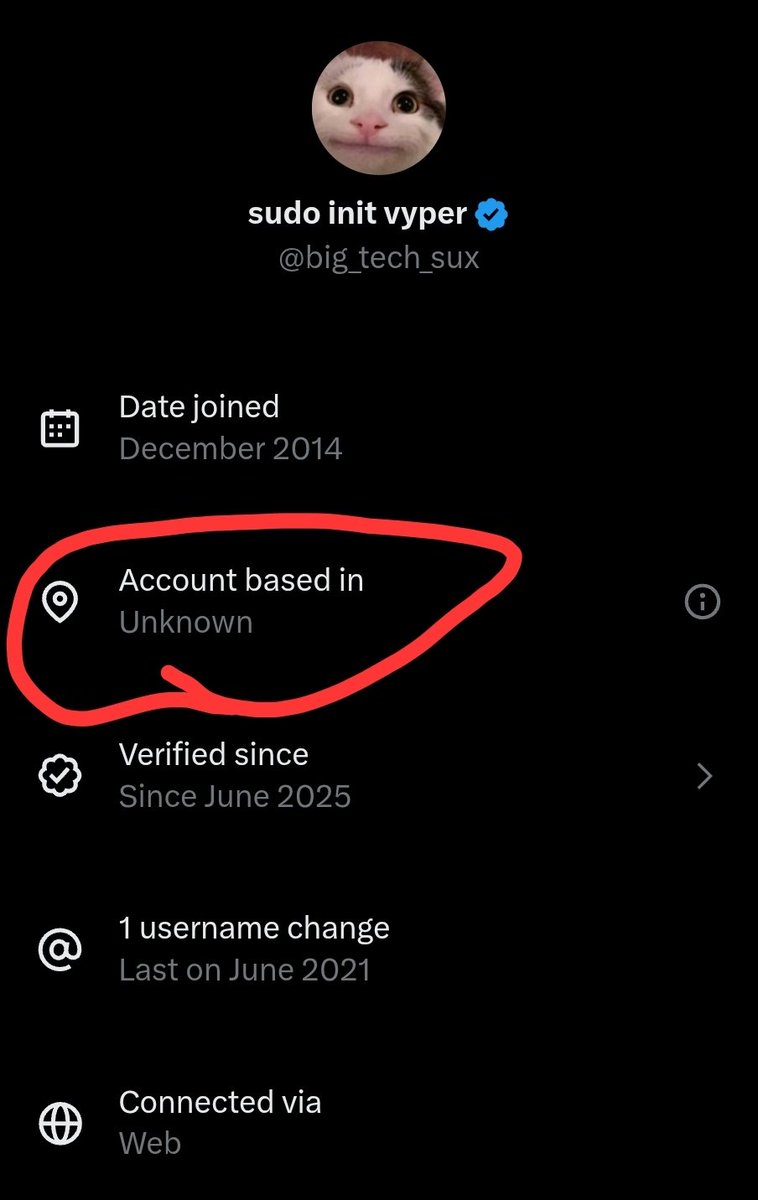 قريباً جميع حسابات الذباب